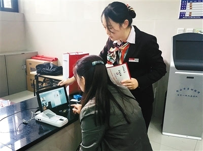 社保減免會(huì)影響個(gè)人養(yǎng)老權(quán)益?(圖1) 社保減免會(huì)影響個(gè)人養(yǎng)老權(quán)益?(圖1)